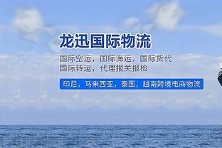 尼尔森全场数据：1次助攻，5次过人，6次抢断，12次赢得对抗