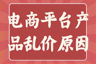 你不懂因扎吉，就不会知道这个视频的含金量！